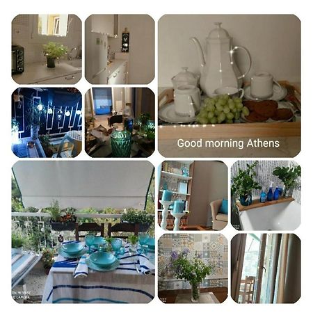 Relaxation And Vacation With All The Comforts Атина Екстериор снимка