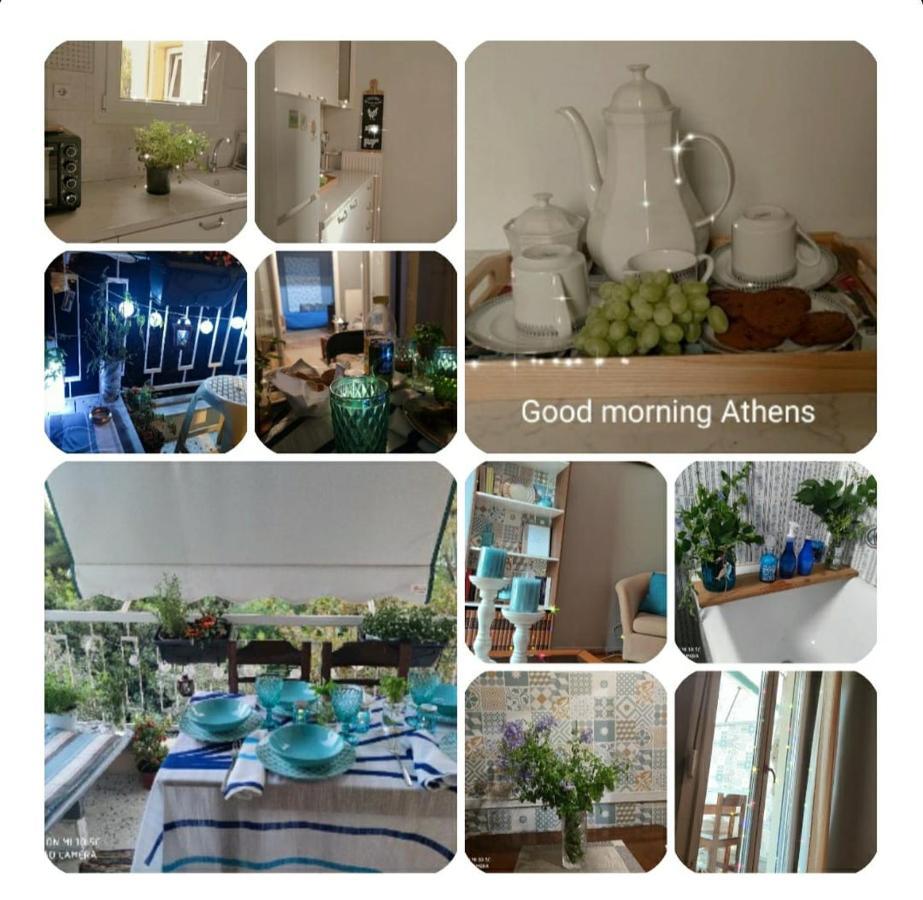 Relaxation And Vacation With All The Comforts Атина Екстериор снимка